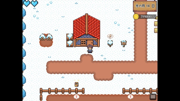 World Tree Ranch: Elven Legacy Image