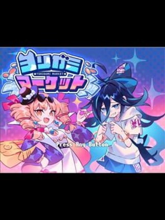 Yorigami Market Image