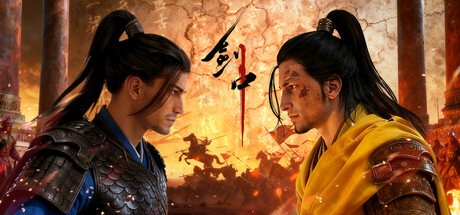 Games like 剑中