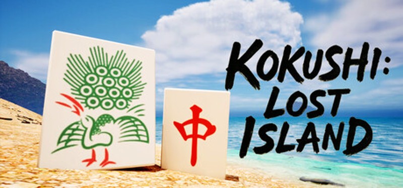 孤島の国士 Kokushi : Lost Island Image