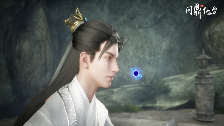 问鼎仙台（Ascend to Immortal Throne） screenshot