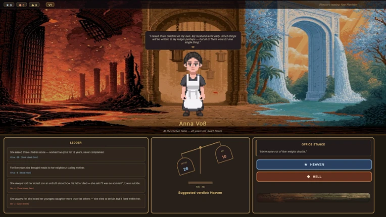 AfterClerk screenshot