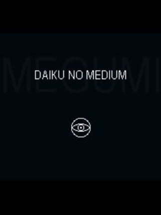 Daiku no Medium Megumi Game Cover