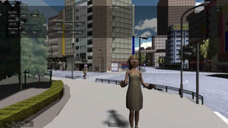 Experience the Japanese City screenshot