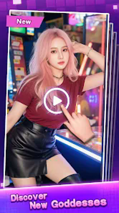 Muse Gallery screenshot