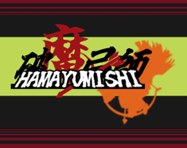 Hamayumishi　-Chochin Challenge- Image