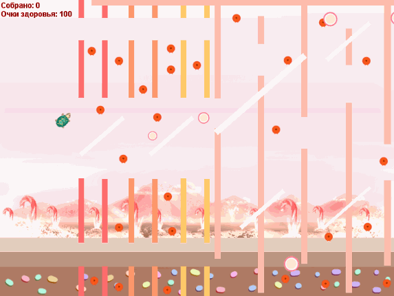 [GAME] Найди меня screenshot
