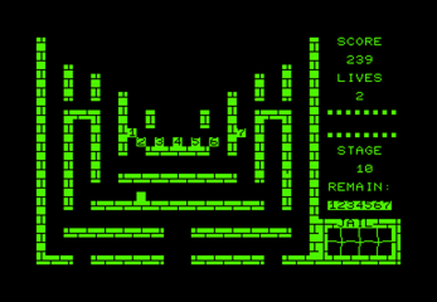 Randoom PET screenshot
