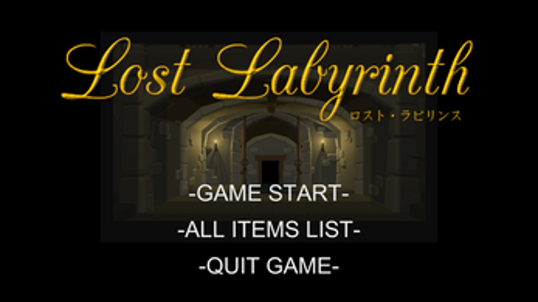 Lost Labyrinth screenshot