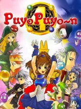 Puyo Puyo~n Image