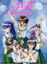 Sotsugyou Graduation for WonderSwan Image