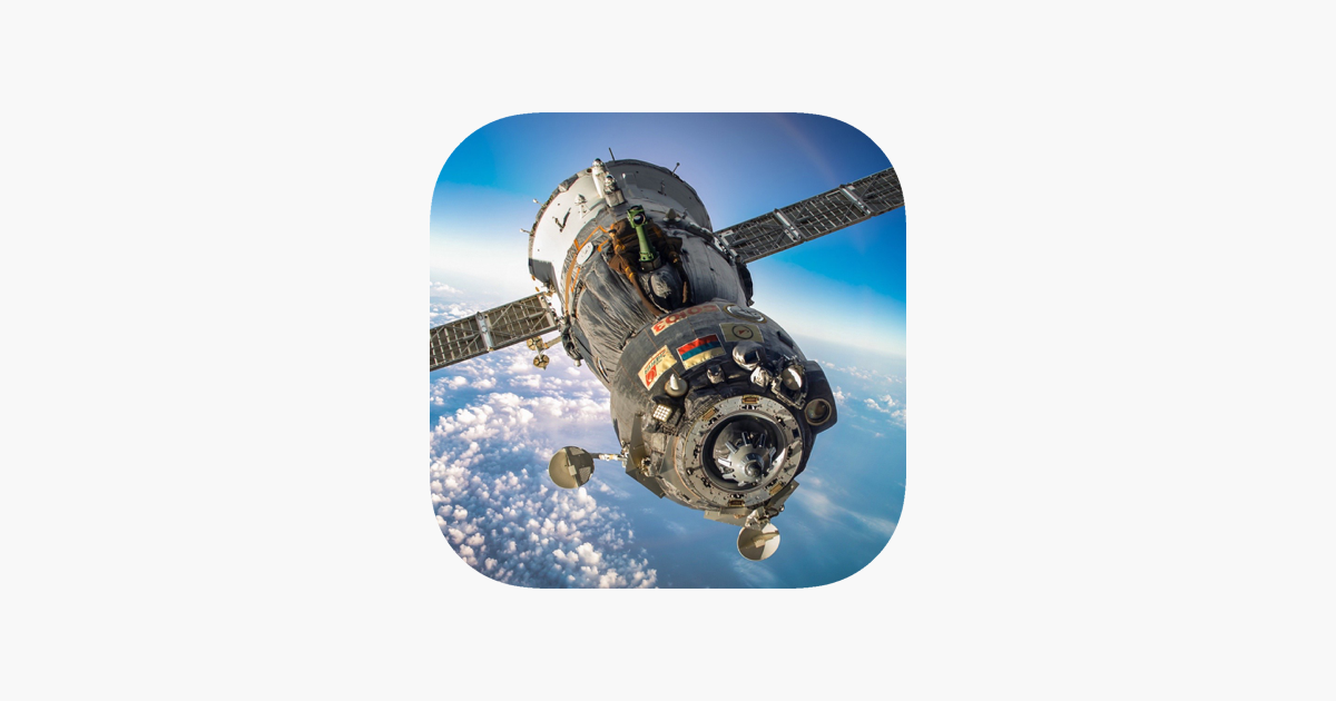 Games like Spaceships And Spacecraft Quiz