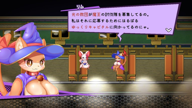 WhiteClothes screenshot