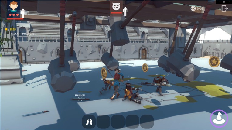 WoozyHero screenshot