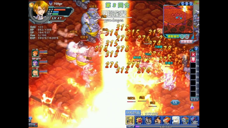 女神：守護之約(Norn Saber : The Guardian's Oath) screenshot