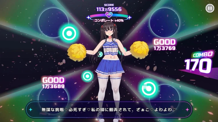 Cheeky Cheerhythm Image