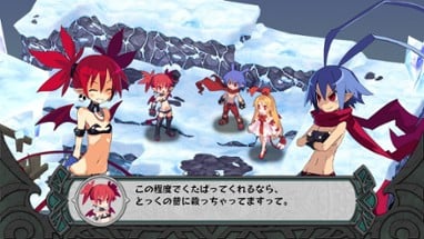 Disgaea D2: A Brighter Darkness Image