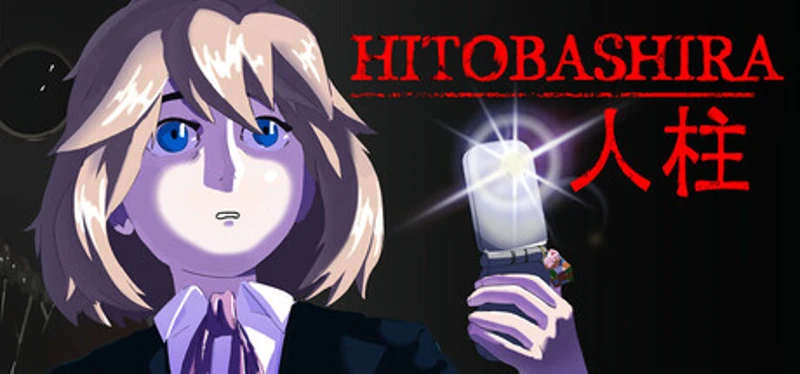 Hitobashira [人柱] Image