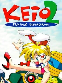 Games like Keio Flying Squadron 2