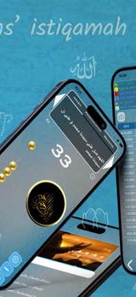 Lizard.io screenshot