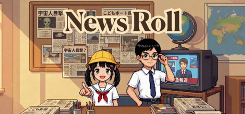News Roll Image
