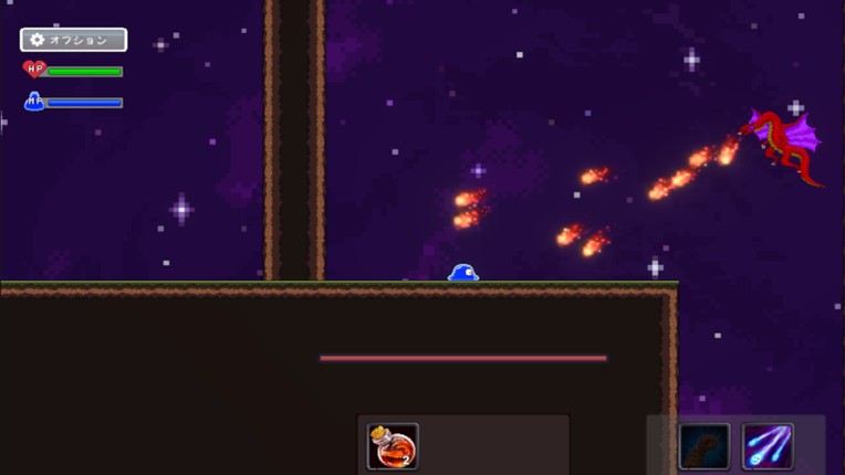 RoadToPro screenshot