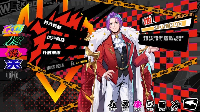 T.K. Punk - G.O.L.D screenshot