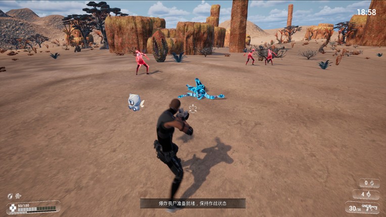 Tomorrow is beautiful screenshot