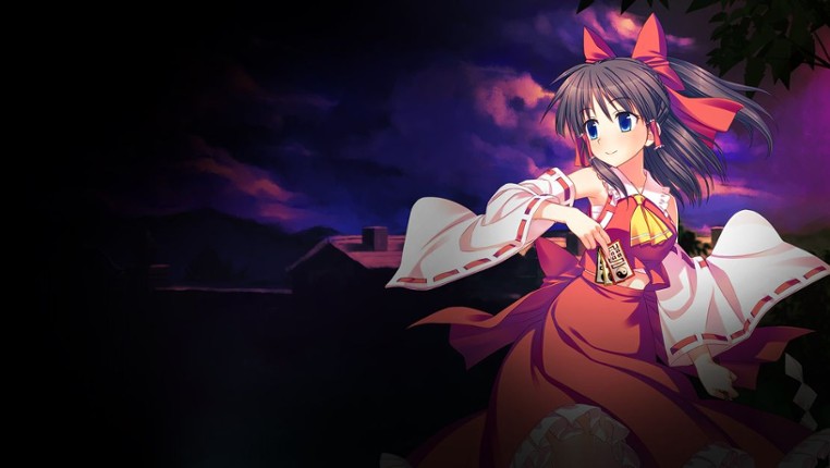 Touhou Kobuto V: Burst Battle Image