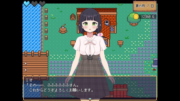 World Tree Ranch: Elven Legacy Image