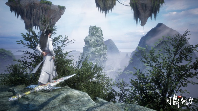 问鼎仙台（Ascend to Immortal Throne） screenshot