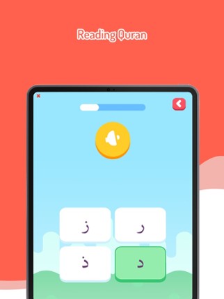 AlifBee Kids Learn Arabic Image