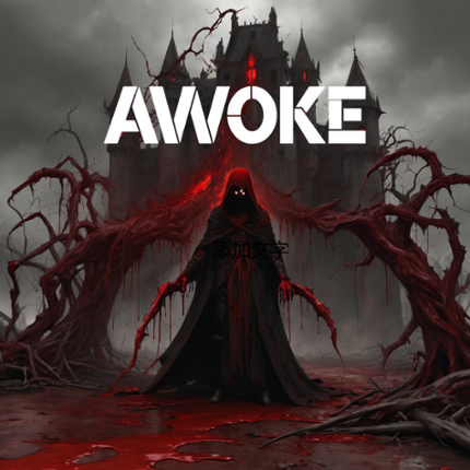 Awoke Image
