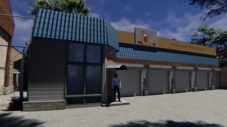 Daddy Comes Home screenshot