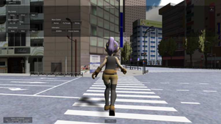 Experience the Japanese City screenshot