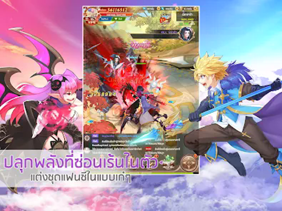 Moon Forest:RPGแนวตั้ง screenshot
