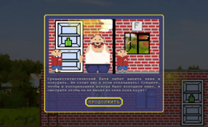 Dad not Dead screenshot