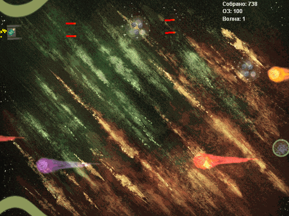 [GAME] Найди меня screenshot