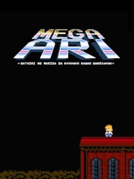 Games like MegaAri