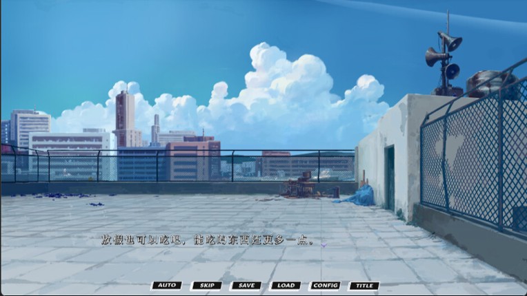 Misanthropy screenshot