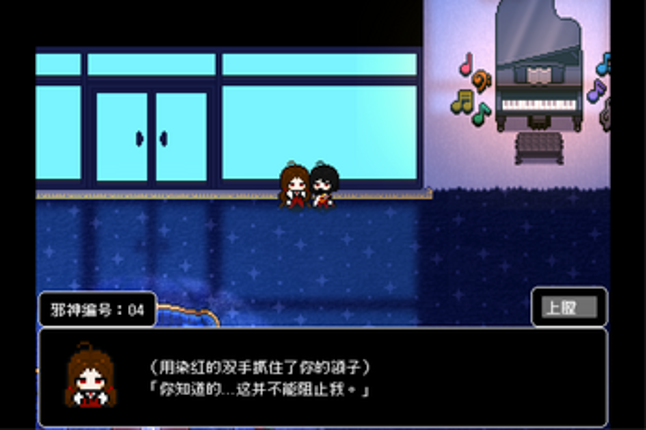 oc公寓 | oc Apartment screenshot