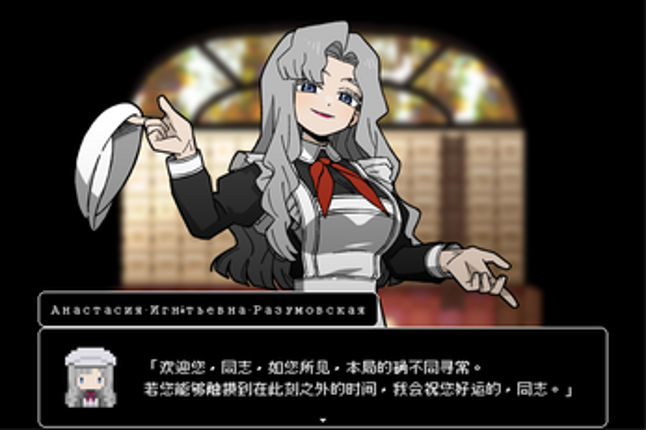 oc公寓 | oc Apartment screenshot