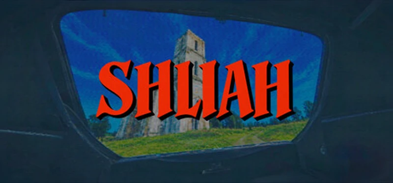 SHLIAH Image