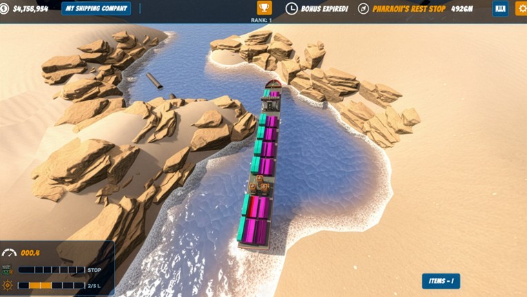 Suez Canal Training Simulator screenshot