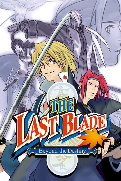 Games like The Last Blade: Beyond The Destiny