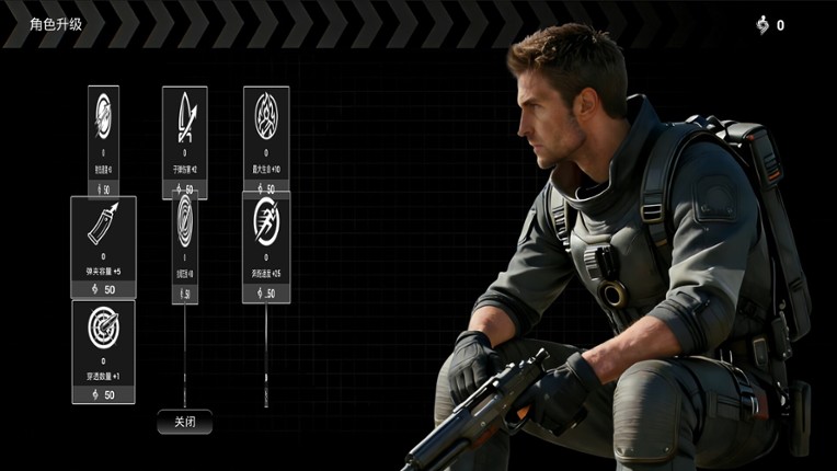 Tomorrow is beautiful screenshot