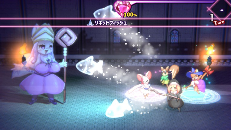 WhiteClothes screenshot