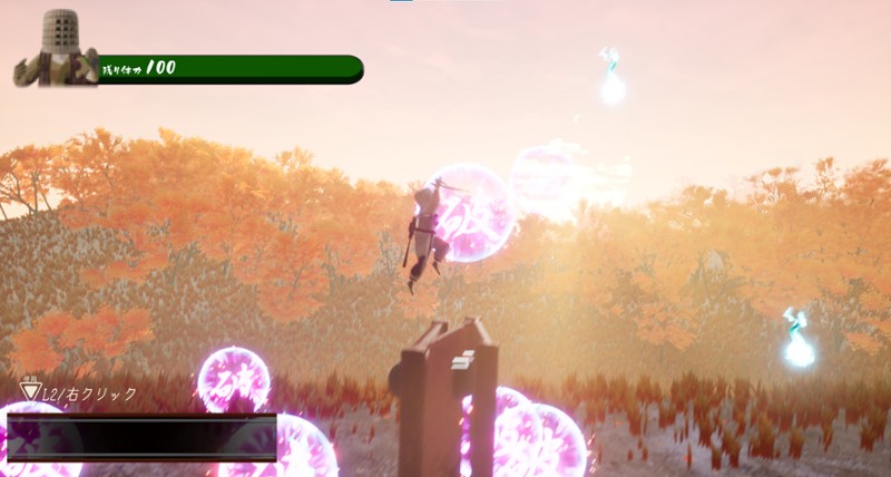 浮世渡り screenshot