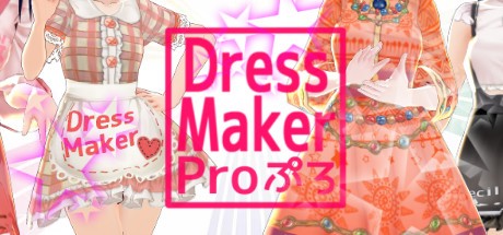 Games like DressMaker Pro