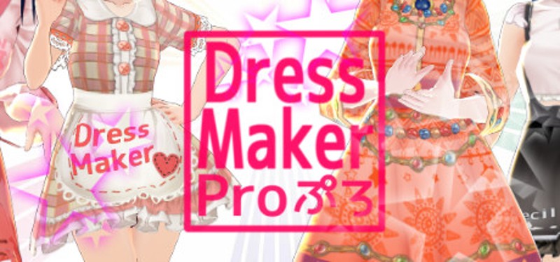 DressMaker Pro Image